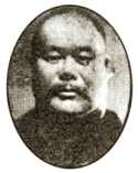 Yang Chengfu or Yang Ch'eng-fu (1883–1936) 